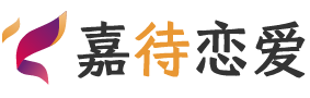 上海浦东新区恋爱咨询